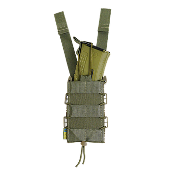Жорсткий посилений тактичний підсумок Kiborg GU Single Mag Pouch Khaki