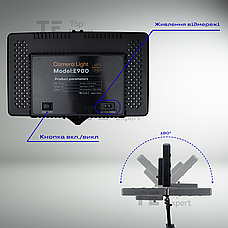 Лампа Відеосвітло Е900 40W зі штативом 2.1м з напрямком потоку світла з пультом від мережі 220В. Студійне світло., фото 3