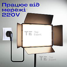Лампа Відеосвітло Е900 40W зі штативом 2.1м з напрямком потоку світла з пультом від мережі 220В. Студійне світло., фото 3