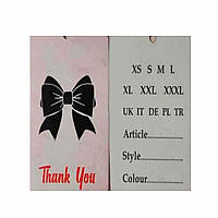 Бирка картонная (бумажная) для одежды Этикетка Ярлык 1000 шт
