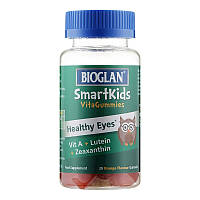 Витамины для глаз для детей Bioglan Smartkids Healthy Eyes (30 жевательные табл, апельсин)
