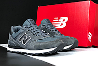 Мужские кроссовки New balance 574 Gray Encap Nb обувь Нью Беланс серые замша сетка осень весна 41