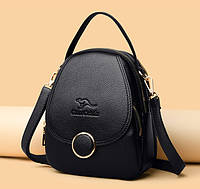 Женский мини рюкзак сумка Кенгуру 2 в 1 маленький рюкзачок сумочка Черный(VS)