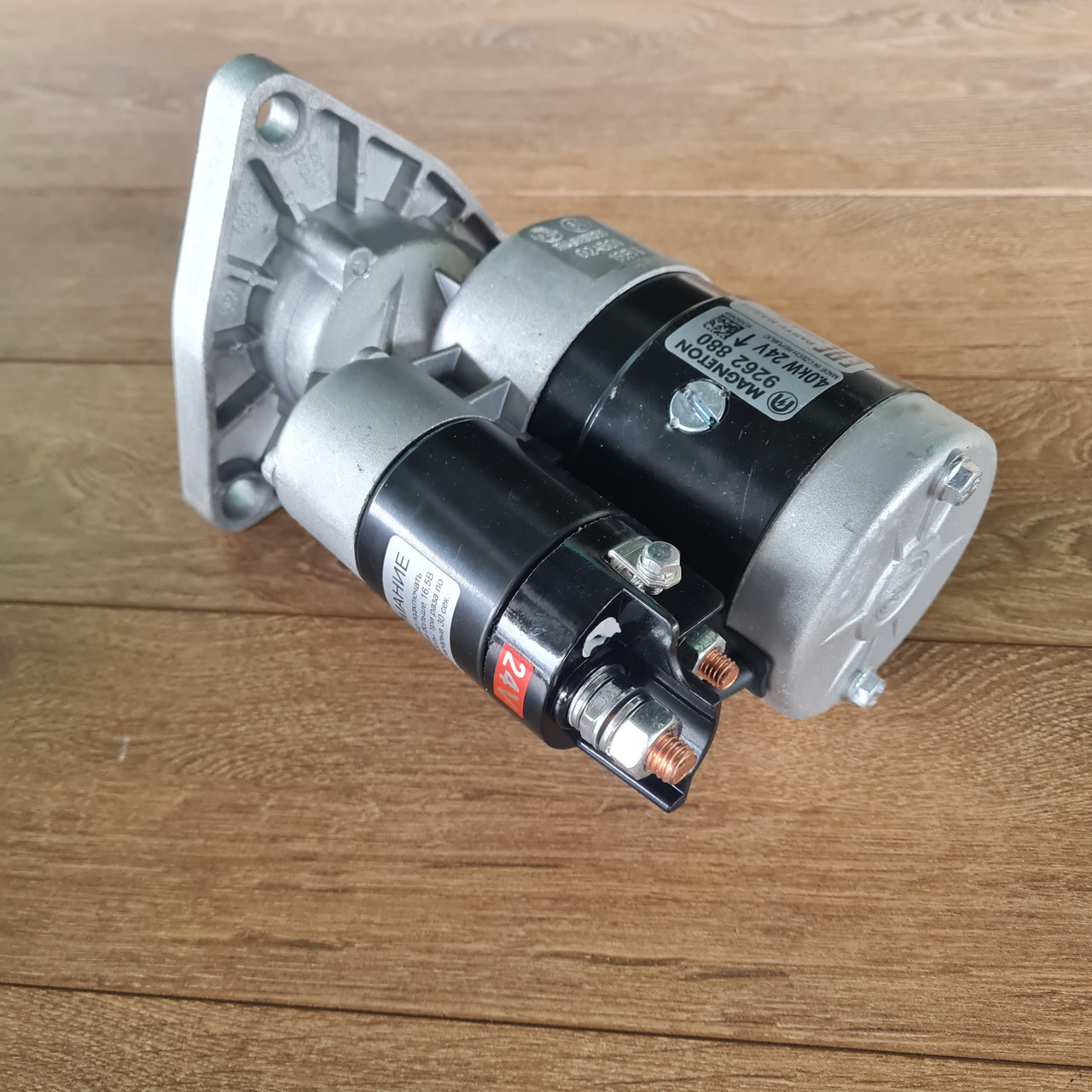 СТАТЕР 4.0 КВТ MAGNETON 24 вольти