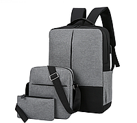 Мужской набор городской рюкзак тканевый + мужская сумка планшетка + кошелек клатч(VS)