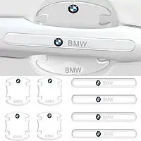 Защитная пленка под ручки авто BMW