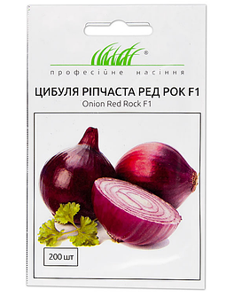 Цибуля Ред Рок 200 шт (ГН)