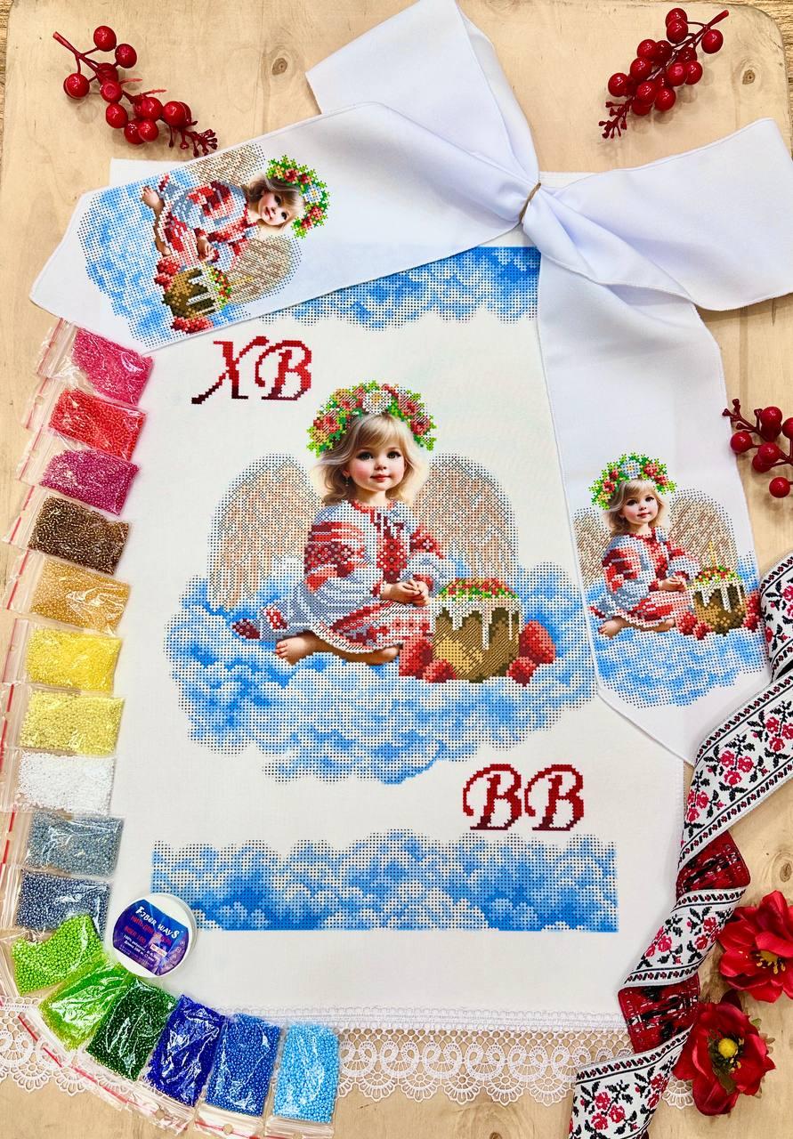 Набір для вишивання бісером Великодній рушник 30х45 см і бант 12х140 см + бісер + Мереживо + нитка + голка. Габардин, фото 1