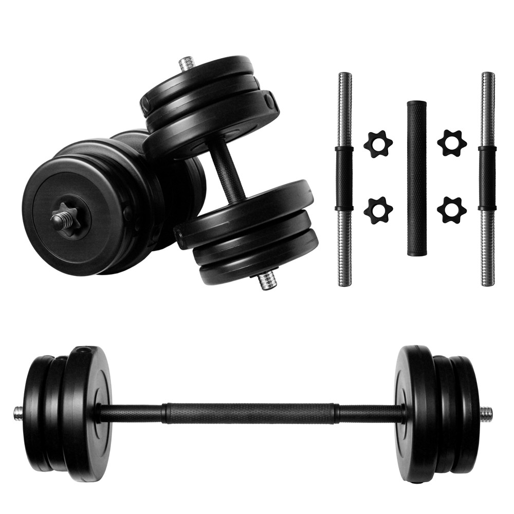 Комплект гантелей + з'єднувач - 42 кг (2 шт по 21 кг) розбірні зі змінними дисками, фото 1