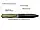 Нож Skif Knives Neptune BSW Olive, фото 8