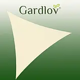 Тент-парус трикутник тіньовий 3х3х3 м Gardlov, навіс від дощу та сонця, Бежевий (23146), фото 9