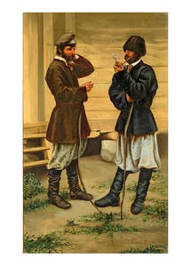 Листівка Українське мистецтво - Українські селяни