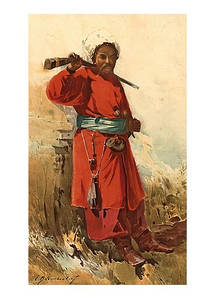 Листівка Українське мистецтво - Тип запорожця, 1890