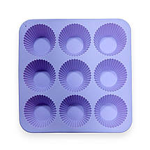 Силіконова форма A-Plus №1967 для кексів та маффінів 9в1 21.5х21.5х2.7 см лавандовий, фото 3