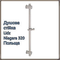 Душова стійка з тримачем універсальна 660 мм округла Lidz Niagara 320 Nickel (49 30 000 00) НЕРЖАВІЮЧА