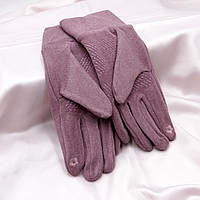 Женские перчатки Sport горы трикотаж, Зимние фиолетовые сенсорные перчатки, Фиолетовые перчатки топ
