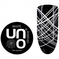 Гель-павутинка для дизайну нігтів UNO, 5гр (Біла) (гель для дизайну, гель для манікюру) OG