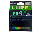 Шнур Feima Lure X4 150m (0.14мм 9.10кг) AIFEIMA, фото 3