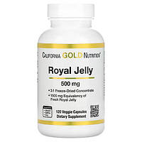 Royal Jelly 500 mg California Gold Nutrition, 120 капсул