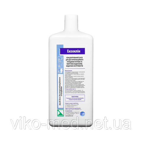 Ензоклін для ендоскопів та інструментів 1 л *, фото 1