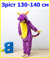 Кигуруми детский рост 130-140 см спайро, детская пижама костюм кигуруми с капюшоном на пуговицах
