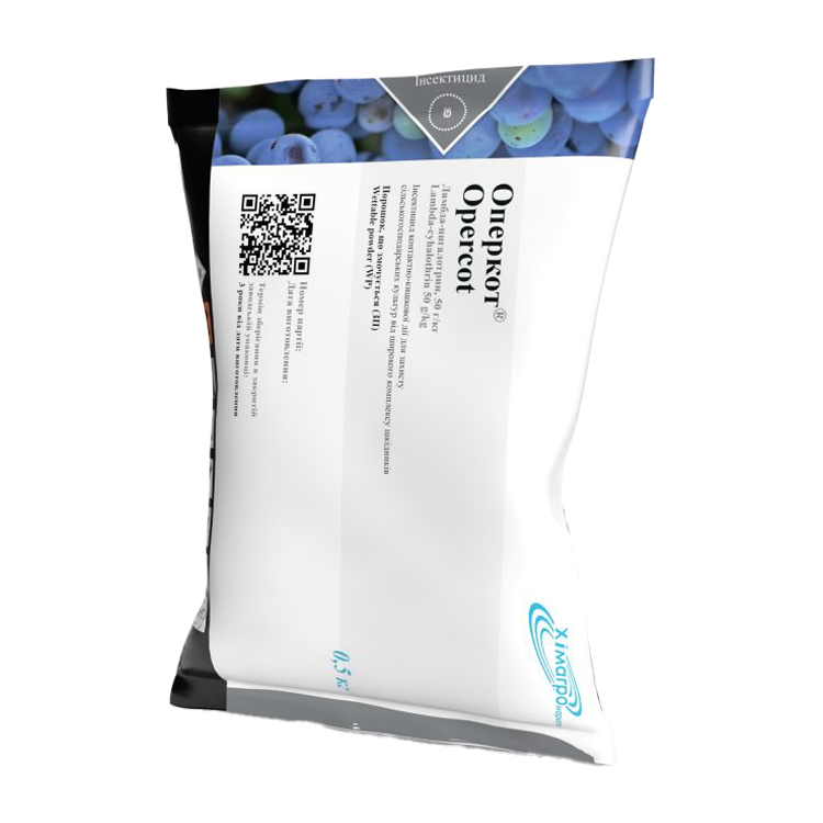 Інсектицид Оперкот для зернових, пшениці, ячменю, буряків, капусти, винограду, яблунь