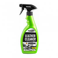 LEATHER CLEANER Очиститель кожи WINSO, 500 мл. триггер (810580)