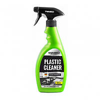 PLASTIC CLEANER Очиститель пластика и винила WINSO, 500мл. триггер (810550)