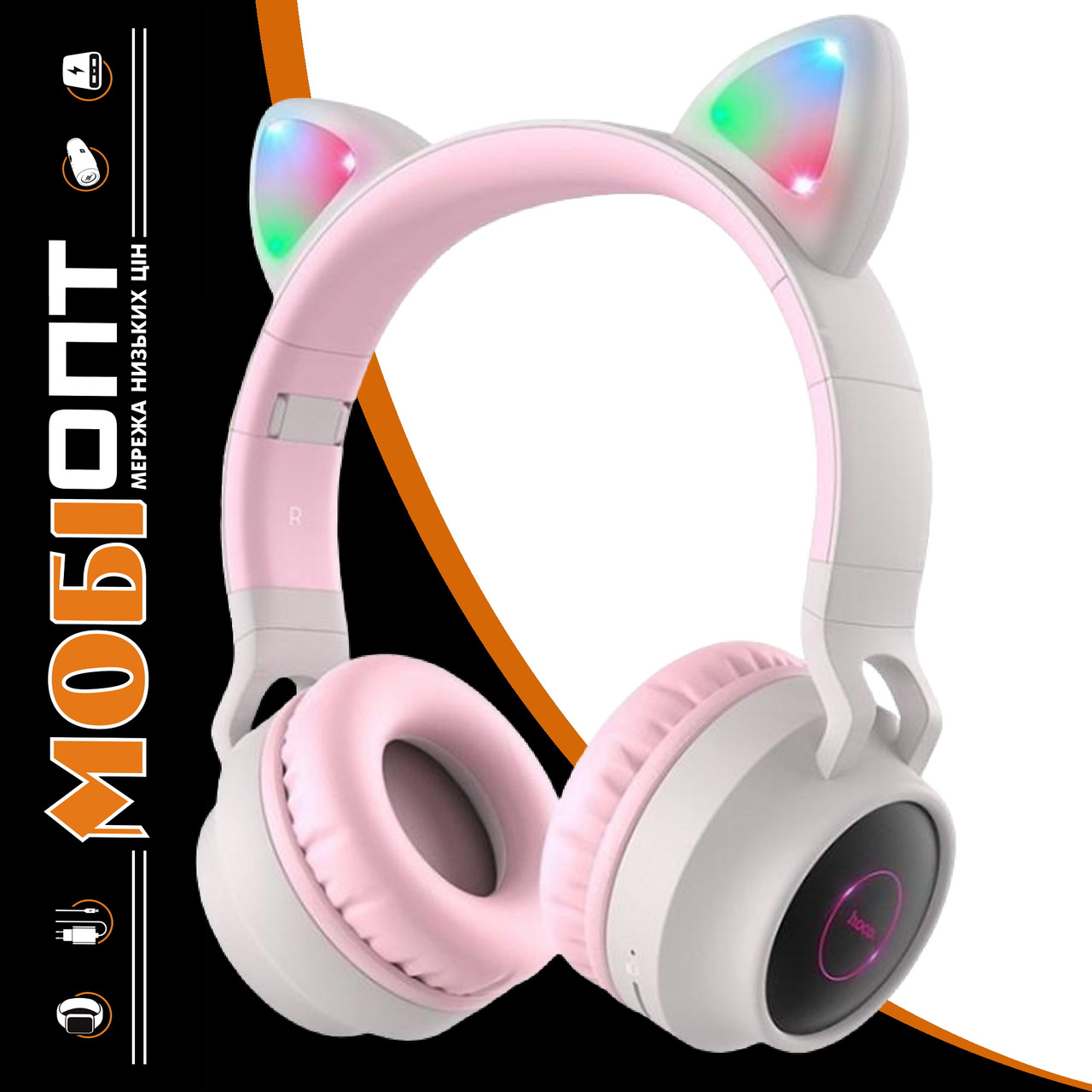 Bluetooth Stereo Hoco W27 Cat Ear gray/pink, фото 1