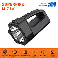 Пошуковий ліхтар SUPERFIRE M17