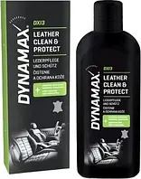 Засіб для очищення та захисту шкіри, Dynamax LEATHER CLEAN & PROTECT 500мл.