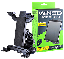 Тримач планшету поворотний 145-250мм "Winso" (201150)