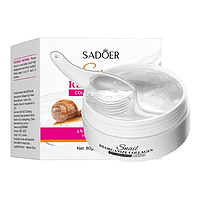 Патчи гидрогелевые Sadoer Snail Reorganize Collagen Eye Mask, 60 шт OG