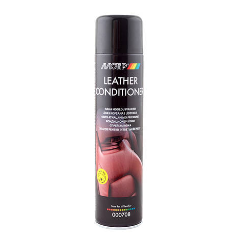 Аерозольний кондиціонер для шкіри Black Line Motip 600 мл, фото 1