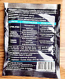 Ферті Рут ( Ferti Root) полігенератор стимулятор росту для кореневої системи 25 мл, фото 4