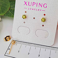 Серьги гвоздики с круглым камнем Салатового цвета 4мм, Пусеты из медицинского золота Xuping 18K топ