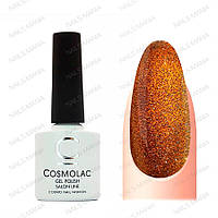 Світловідбиваючий гель лак COSMOLAC Gel Polish Salon Line № 005, 7.5 МЛ