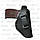 Кобура поясна для Макарова зі скобою для прихованого носіння, чорна синтетика, фото 2