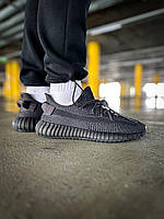 Чоловічі кросівки Adidas Yeezy Boost 350 V2 Black Reflective