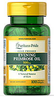 Масло примули вечірньої, Evening Primrose Oil with GLA, Puritan's Pride, 500 мг, 100 капсул