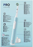 Електрична зубна щітка Braun Oral-B Pro Series 1 Blue з дорожнім футляром, фото 2