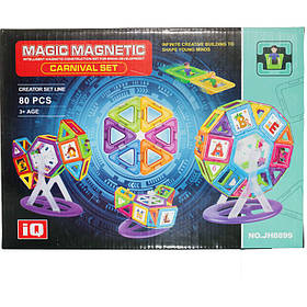 Магнітний конструктор Magic Magnetic Carnival Set 80 деталей 02579