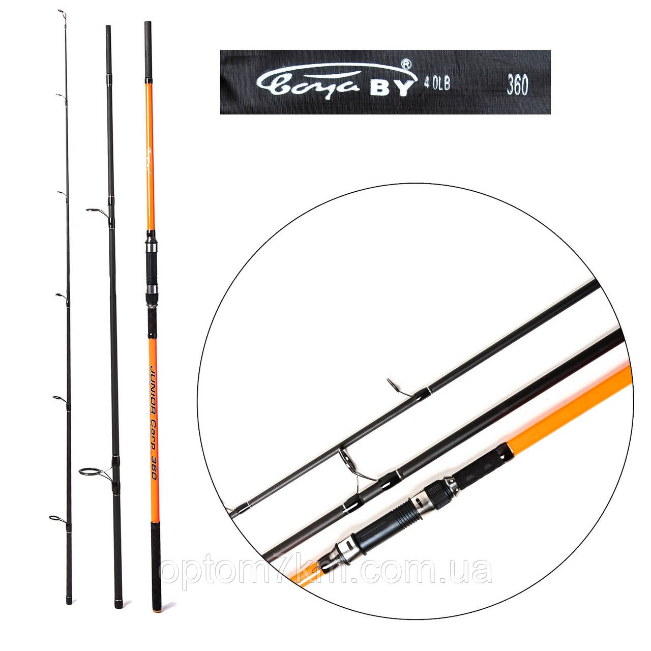 Спінінг короповий JUNIOR Carp 360 тест 4Lb