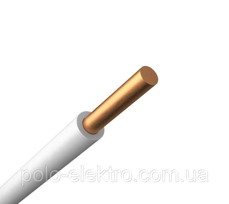 Провід ПВ-1 4 білий ЗЗЦМ