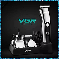 Машинка для стриження голови VGR Чоловічий набір для стриження волосся бездротовий 11в1 Тример для гоління