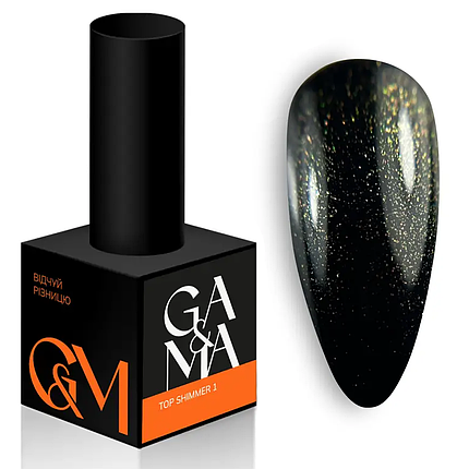 Топ із шимером GaMa Shimmer Top No001, 10 мл золотий, фото 1