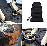 Масажна нагрівальна накидка масажне накидка на крісло масажне сидіння, фото 8