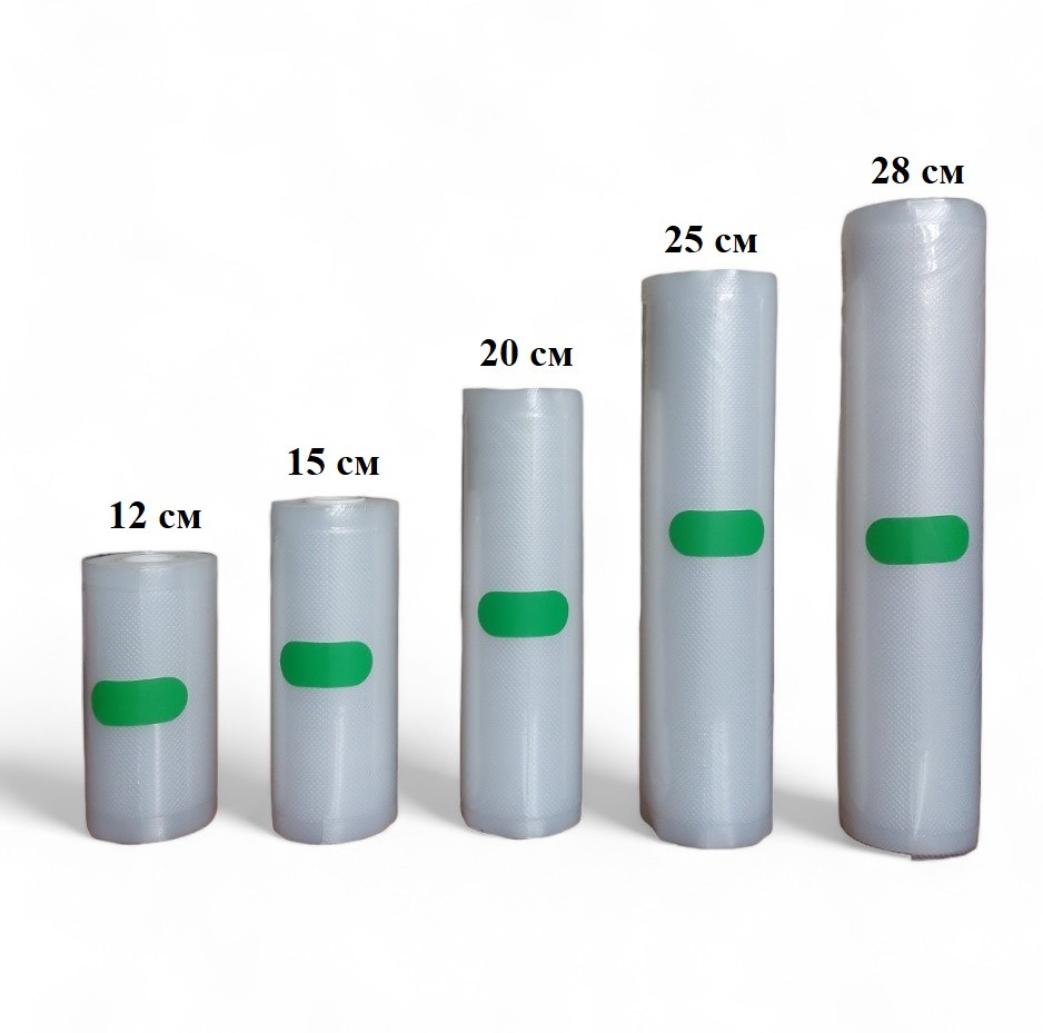 Комплект пакетів для вакууматора в рулонах