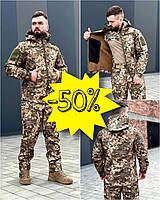 Тактический демисезонный костюм Soft Shel Cans Pixel, военный костюм Soft Shel куртка + штаны L