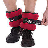Обтяжувачі-манжети для рук та ніг 2x2.5кг MARATON FI-3123-5, фото 9